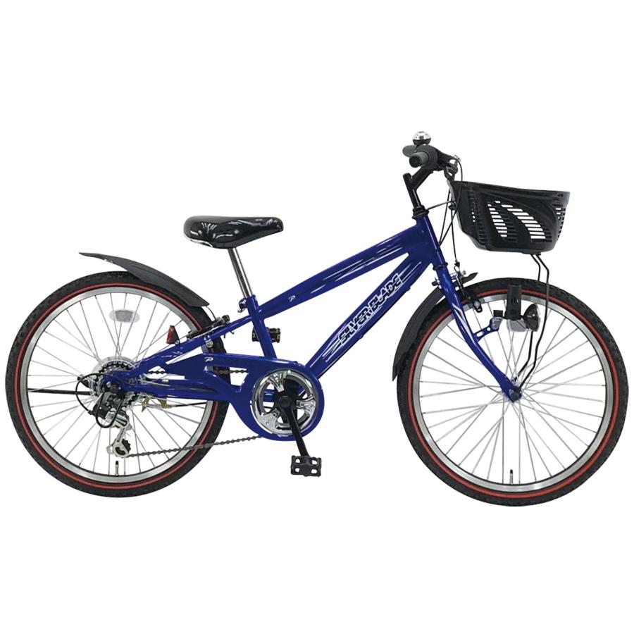 C.Dream シルバーブレード 20インチ/22インチ/24インチ 6段変速付き