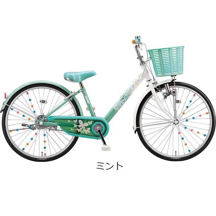 BRIDGESTONE（ブリヂストン） エコパル 2021年モデル 24インチ 変速