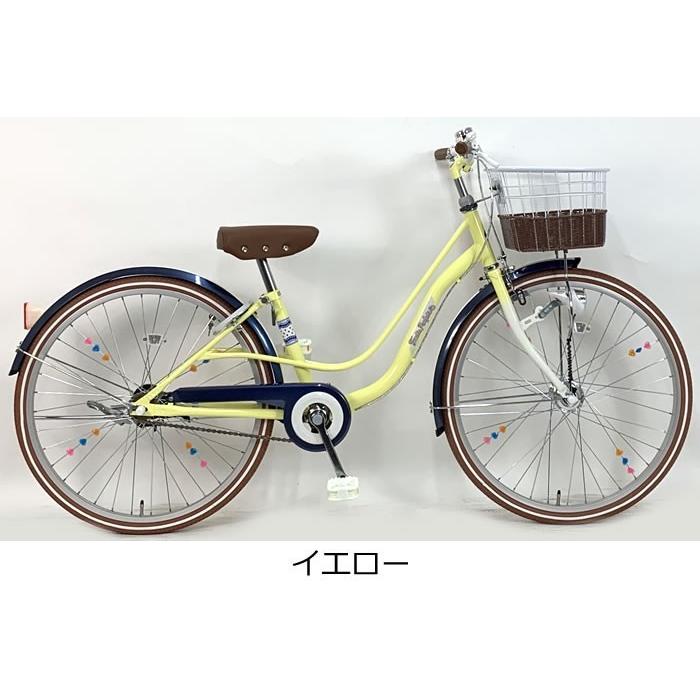 スポーク飾り付】C.Dream/PROGEAR フルーツパフェ 20インチ 変速なし