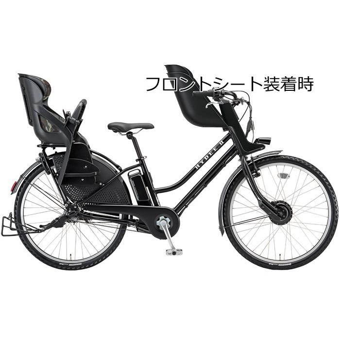 BRIDGESTONE（ブリヂストン） (前かごプレゼント)電動自転車 子供乗せ