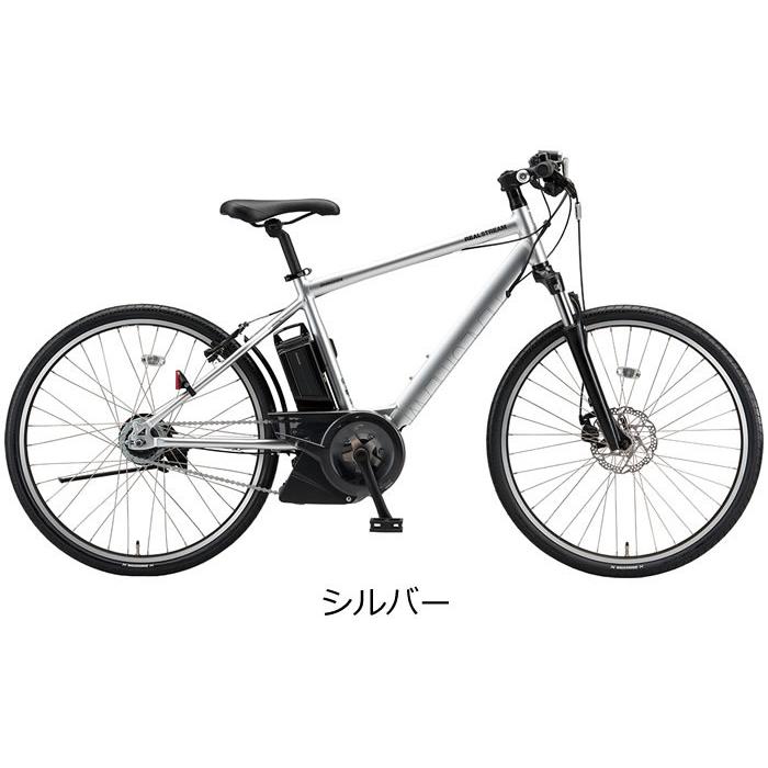 BRIDGESTONE（ブリヂストン） リアルストリーム 電動自転車 2021-2024