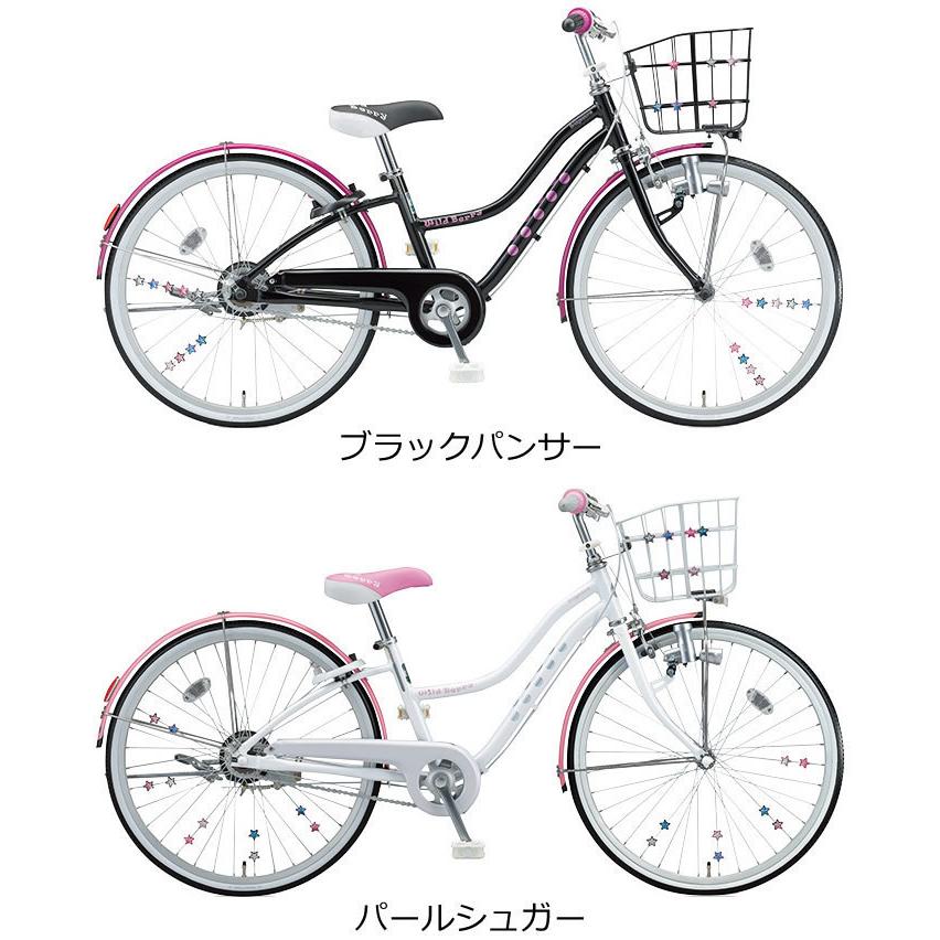 BRIDGESTONE（ブリヂストン） 【キラキラ星型アクセサリー付