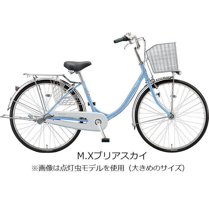 BRIDGESTONE（ブリヂストン） エブリッジU 26インチ 変速なし ダイナモ