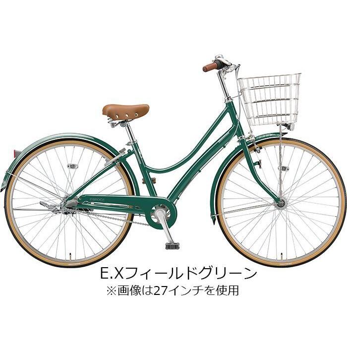 BRIDGESTONE（ブリヂストン） エブリッジL 26インチ 内装3段変速付 LED
