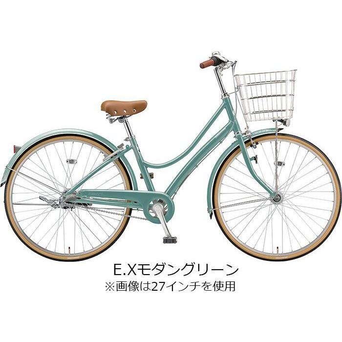 BRIDGESTONE（ブリヂストン） エブリッジL 26インチ 内装3段変速付 LED