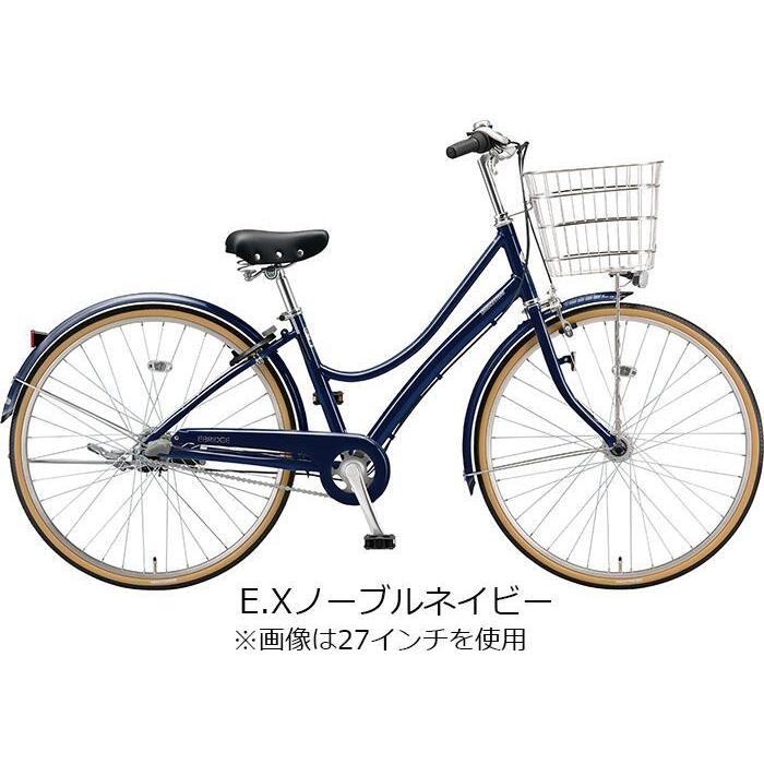 BRIDGESTONE（ブリヂストン） エブリッジL 26インチ 内装3段変速付 LED