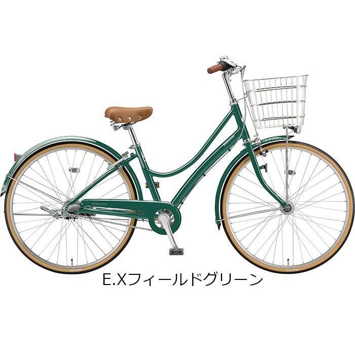 BRIDGESTONE（ブリヂストン） エブリッジL 27インチ 内装3段変速付 LED