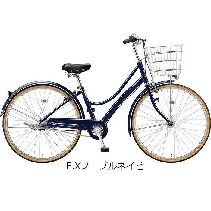 BRIDGESTONE（ブリヂストン） エブリッジL 27インチ 内装3段変速付 LED