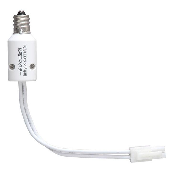 IRIS OHYAMA（アイリスオーヤマ） LED蛍光灯 丸型 丸形 LEDランプ 30形