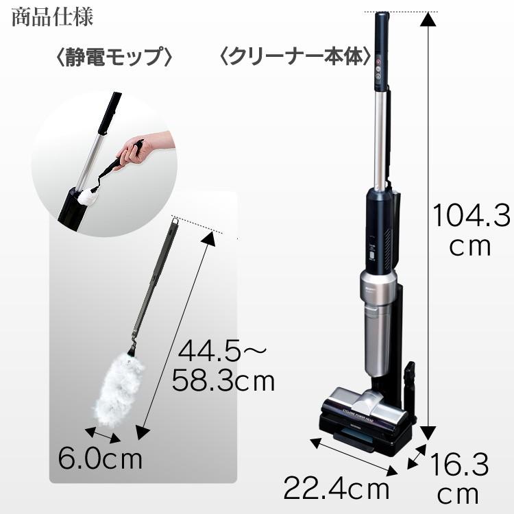 IRIS OHYAMA（アイリスオーヤマ） 掃除機 コードレス 紙パック式