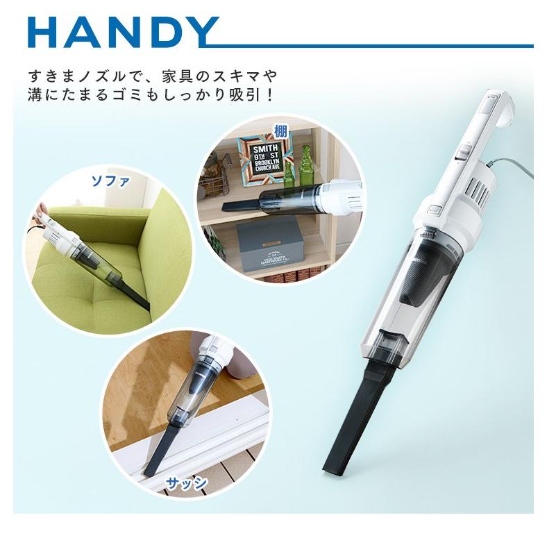 IRIS OHYAMA（アイリスオーヤマ） 掃除機 サイクロン コード式