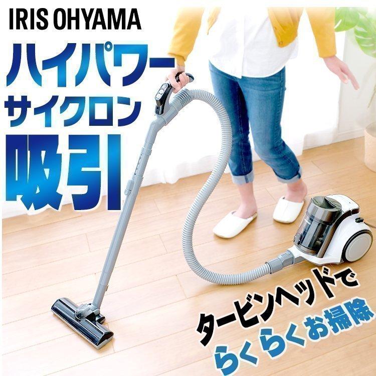IRIS OHYAMA（アイリスオーヤマ） 掃除機 サイクロン 吸引力