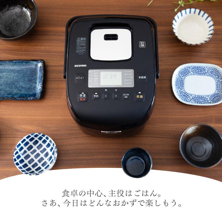 IRIS OHYAMA（アイリスオーヤマ） 炊飯器 5合炊き 圧力 IH 5合