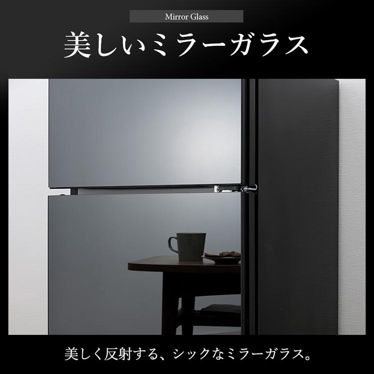 冷蔵庫 一人暮らし 二人暮らし 収納 81L 2ドア おしゃれ ミラーガラス