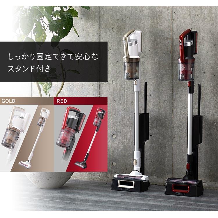 IRIS OHYAMA（アイリスオーヤマ） 掃除機 コードレス サイクロン 吸引