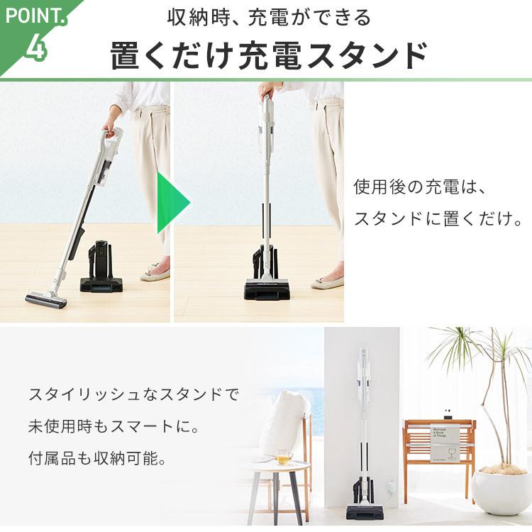 IRIS OHYAMA（アイリスオーヤマ） 掃除機 コードレス サイクロン 吸引