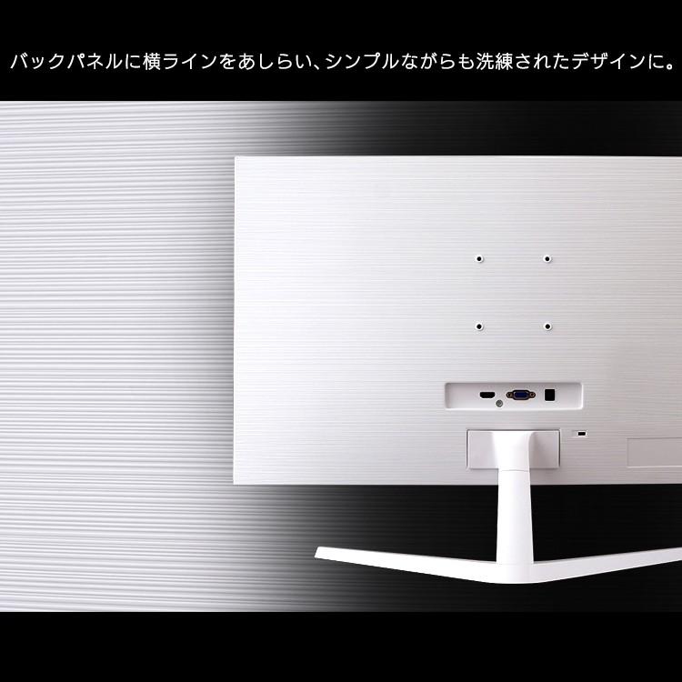 IRIS OHYAMA（アイリスオーヤマ） 液晶モニター 新品 27インチ