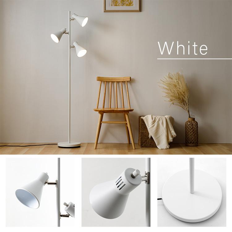 スタンドライト 北欧 おしゃれ アンティーク ライト 間接照明 フロア