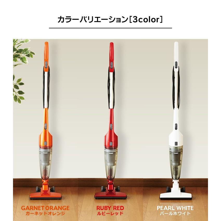 ツインバード（TWINBIRD） 掃除機 クリーナー サイクロン ワイパー