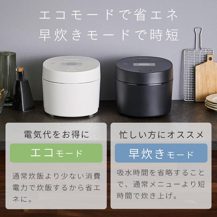 IRIS OHYAMA（アイリスオーヤマ） 炊飯器 3合 一人暮らし IHジャー炊飯
