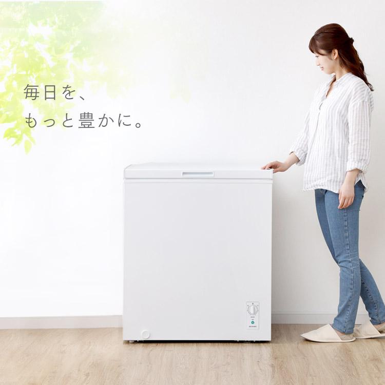 IRIS OHYAMA（アイリスオーヤマ） 冷凍庫 家庭用 上開き スリム 業務用