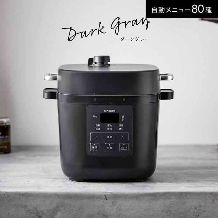 IRIS OHYAMA（アイリスオーヤマ） 電気圧力鍋 3l 電気鍋 グリル鍋 圧力