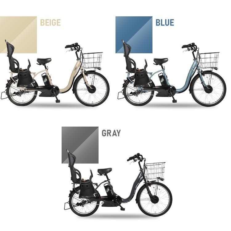 電動アシスト自転車 チャイルドシート不良あり 子どもを乗せた「電動