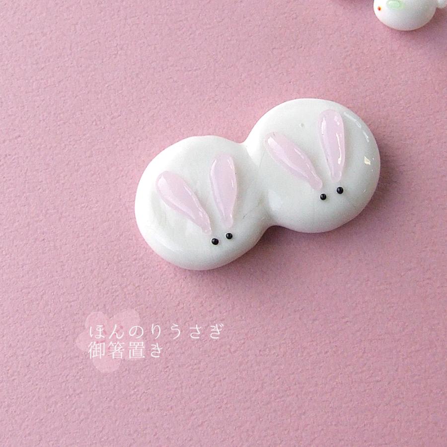 ガラスカトラリー 箸置き うさぎ 雪うさぎ 春 ギフト うさぎの箸置き