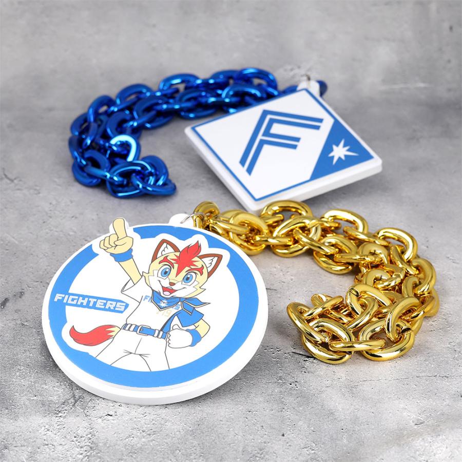 北海道日本ハムファイターズ承認 ビッグチェーンネックレス 応援グッズ