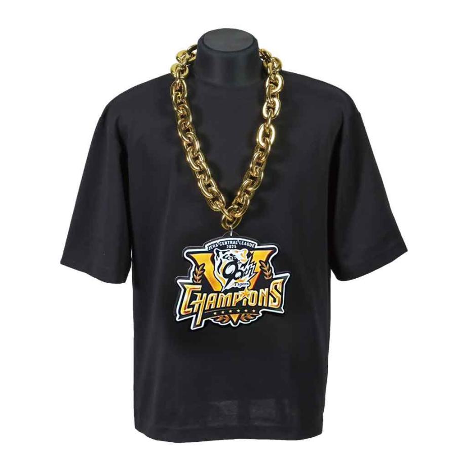 阪神タイガース承認 優勝 ビッグチェーンネックレス】応援グッズ