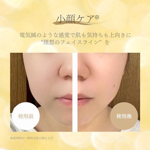 JETty 【Vポールセット】 EMS美顔器 ems フェイスライン引き上げ 多