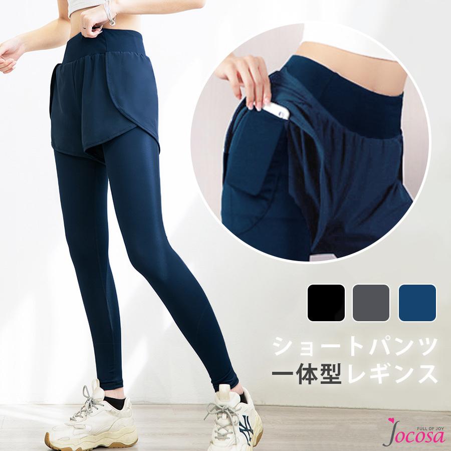 スポーツウェア レディース ショートパンツ スパッツ 一体型レギンス