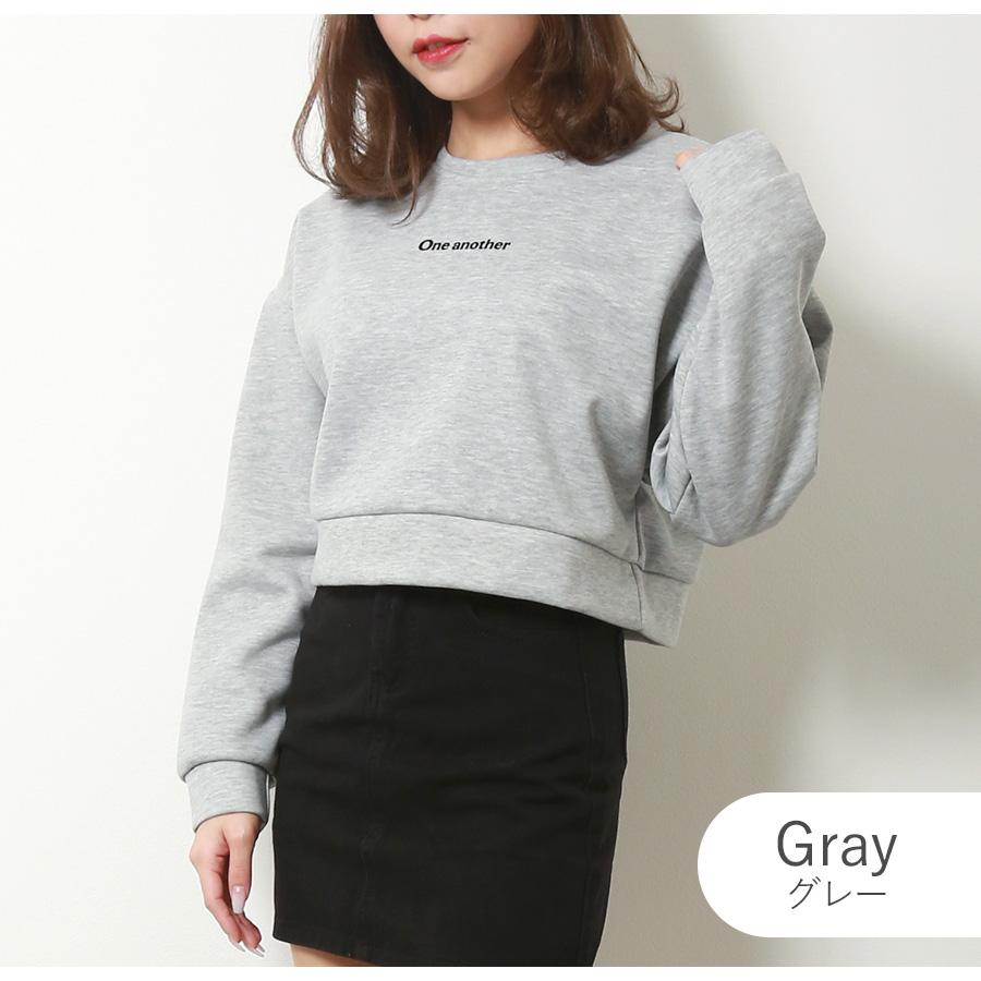 スウェット ショート丈 ロゴ トレーナー トップス 長袖 韓国