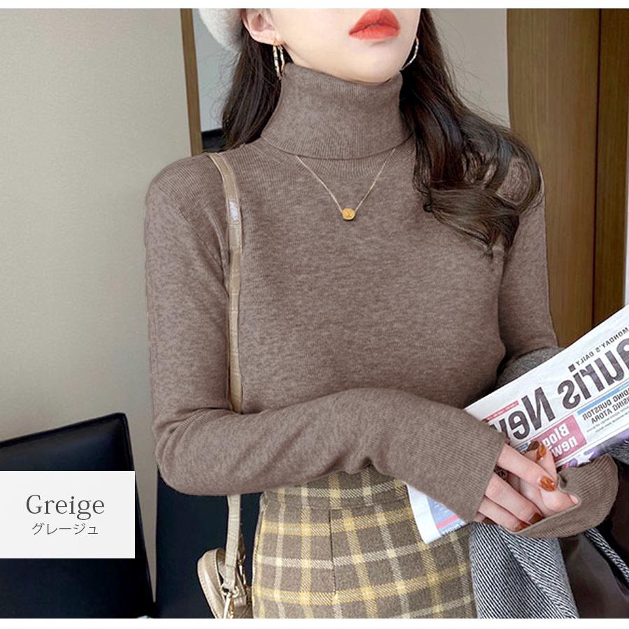 ニットトップス タートルネック 長袖 ハイネック 韓国ファッション