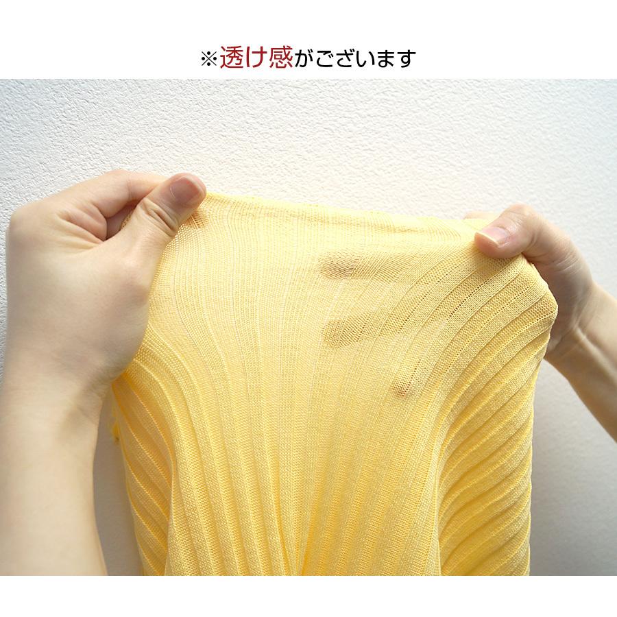 ニット リブ 半袖 サマーニット 春 ブラック ホワイト ブルー