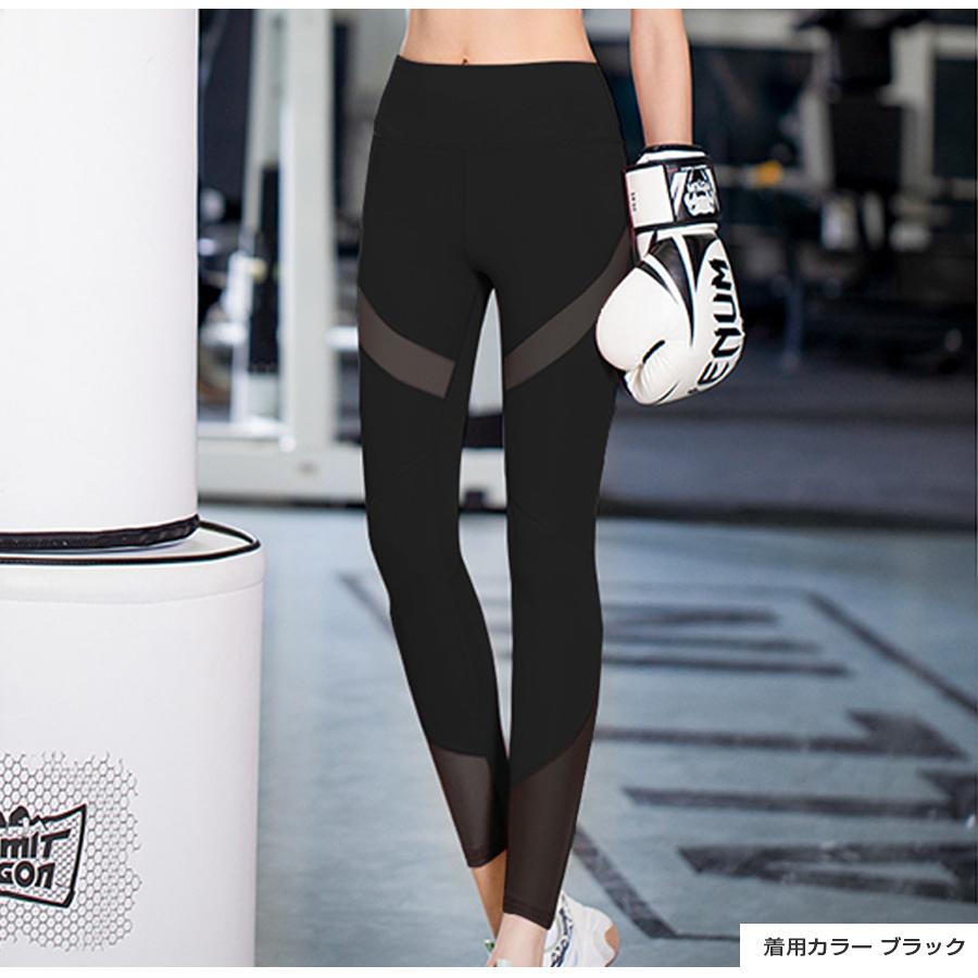 スポーツウェア ヨガウェア レディース レギンス パンツ ネイビー 紺