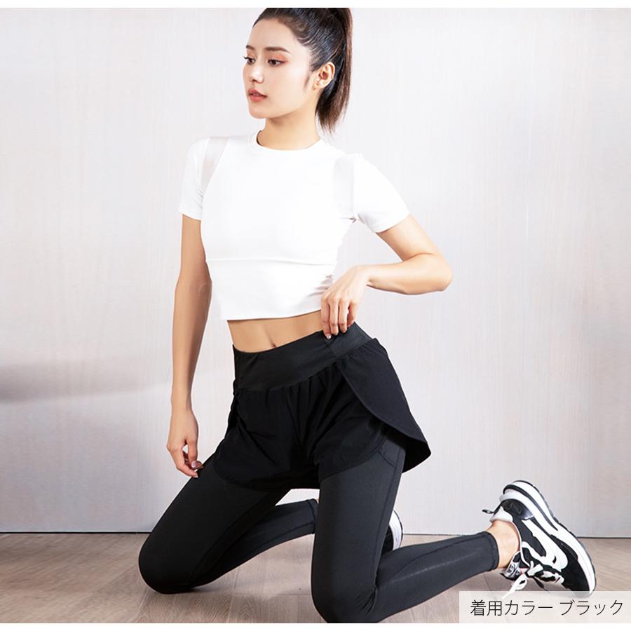 スポーツウェア レディース ショートパンツ スパッツ 一体型レギンス