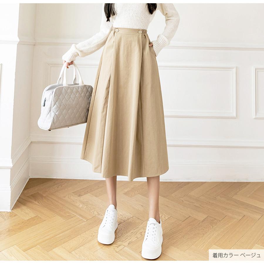 フレアスカート オールシーズン 春 フレア Aライン タック ツイル
