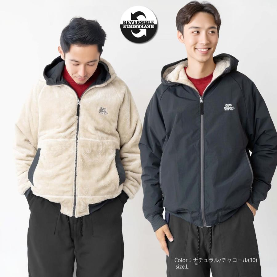 gym master（ジムマスター） リバーシブルジャケット アウター