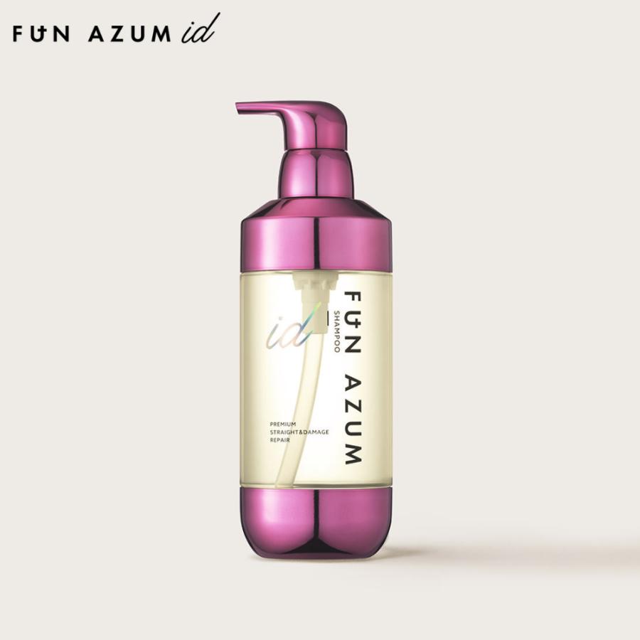 FUN AZUM（ファンアズム） シャンプー 450mL FUN AZUMid ファンアズム