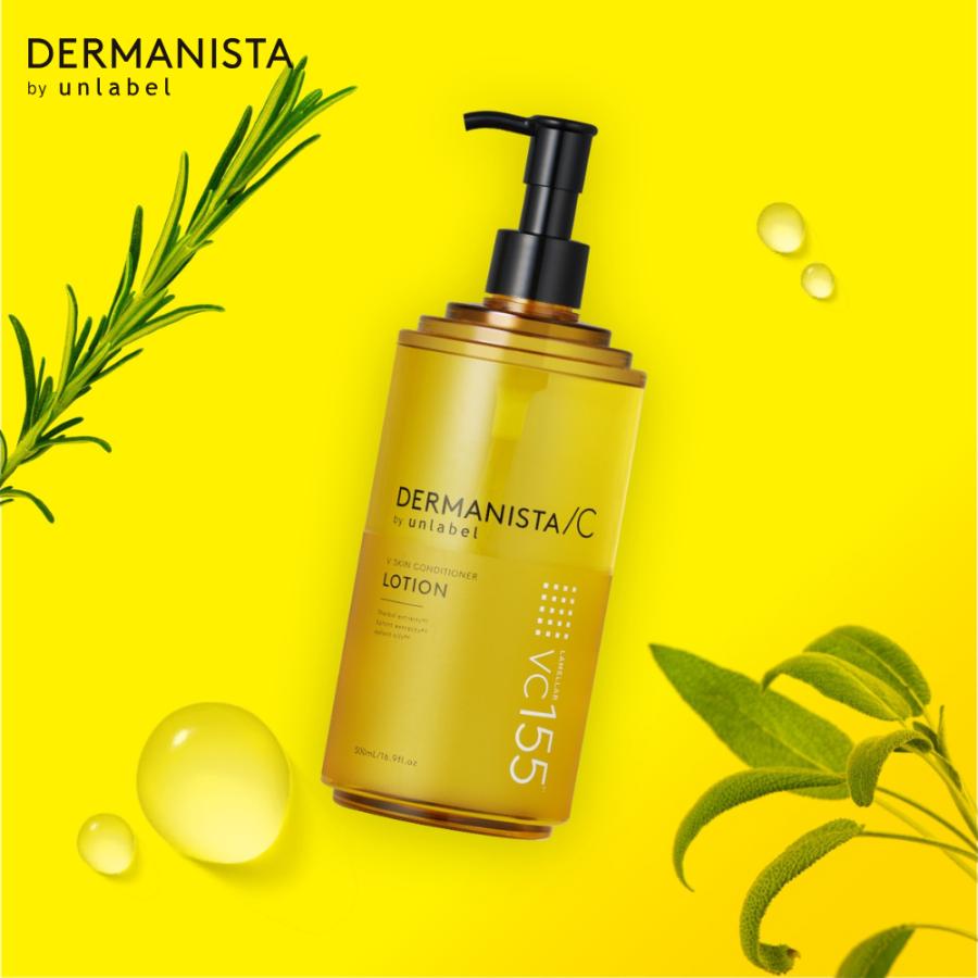 化粧水・ローション・トナー me 化粧水・ローション・トナー M 2025年