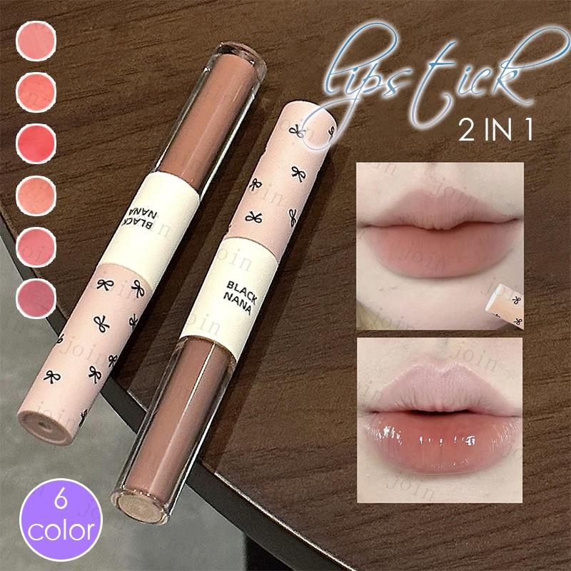リップグロス (CS96#) 当日発送 6color リップスティック 口? リップ