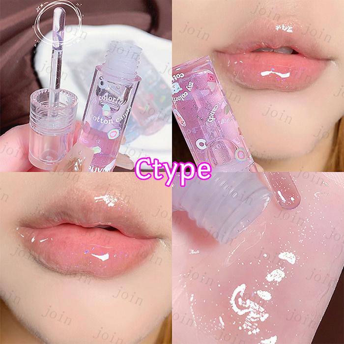 リップグロス 3本セット 日本国内当日発送 リップティント LIP TINT