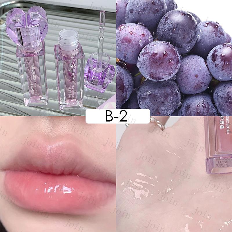 リップグロス (cs719#) 当日発送 2type リップスティック 口紅 50代