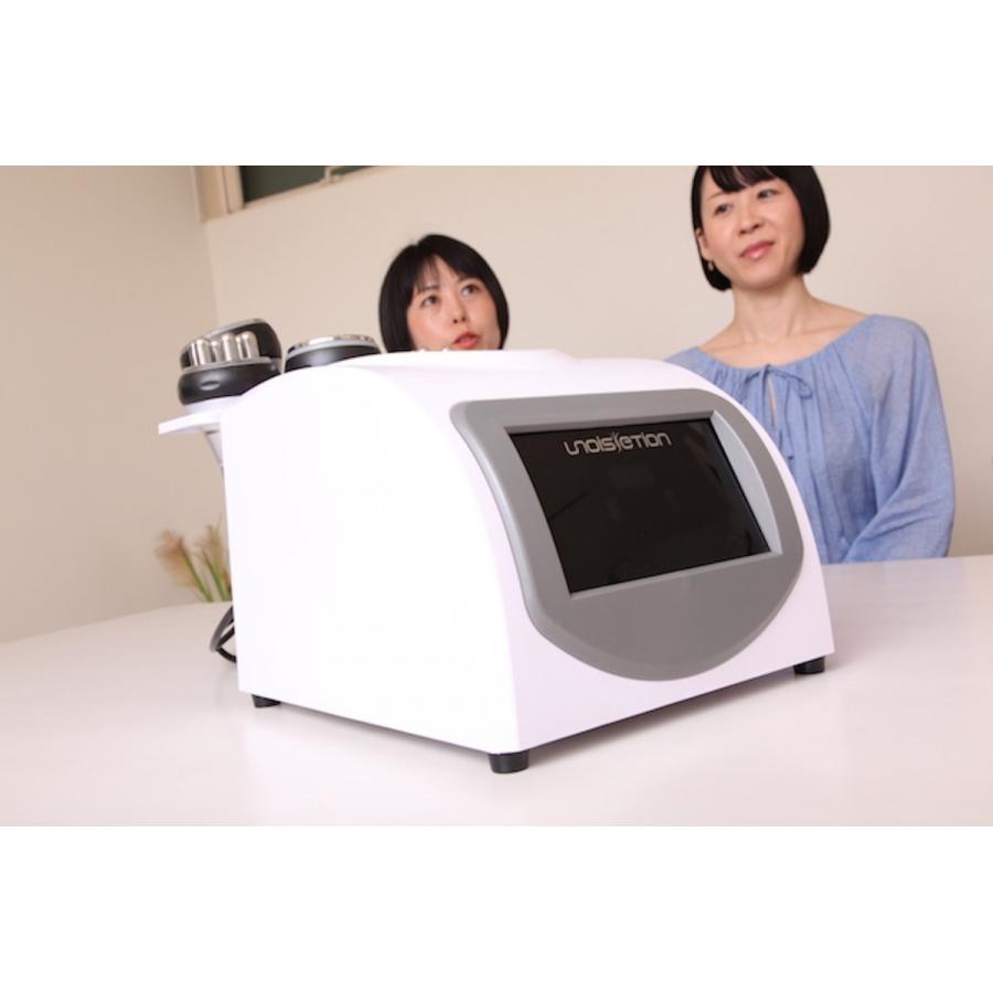 ハイフ キャビテーション VMATE V-MATE v-mate Vタイプハイフ 5つ