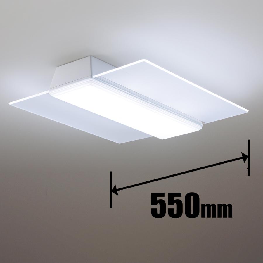 Panasonic（パナソニック） 10畳〜12畳用 LEDシーリングライト