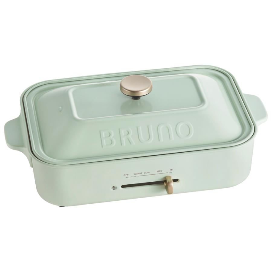 BRUNO（ブルーノ） コンパクトホットプレート 若草 (シーズン限定