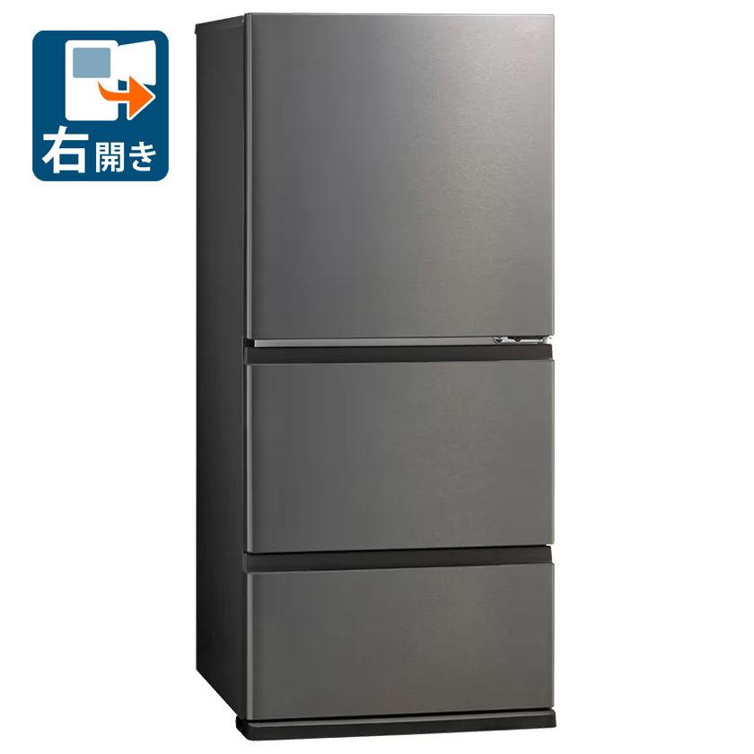 AQUA（アクア） (標準設置無料 設置Aエリアのみ) 262L 3ドア冷蔵庫