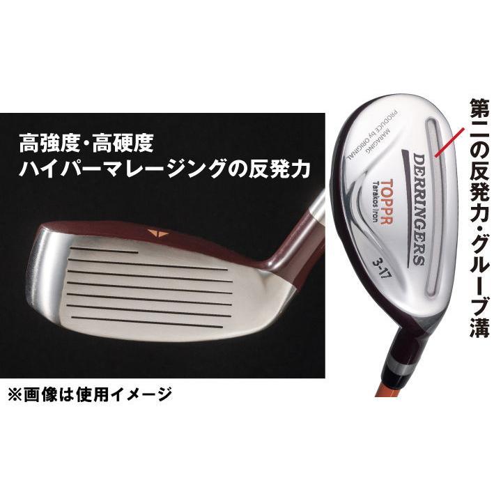 オリジナル デリンジャートッパ(突破)タラコアイアン3番 返品種別A