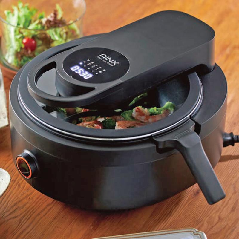 AINX アイネクス スマートオートクッカー 全自動調理機 炒める・煮込む